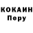 Дистиллят ТГК вейп KAPA KALI