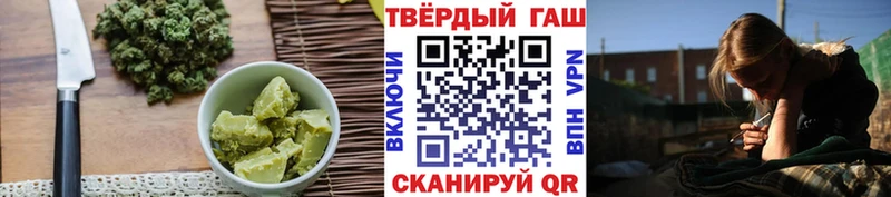 blacksprut вход  Нарткала  Печенье с ТГК марихуана 