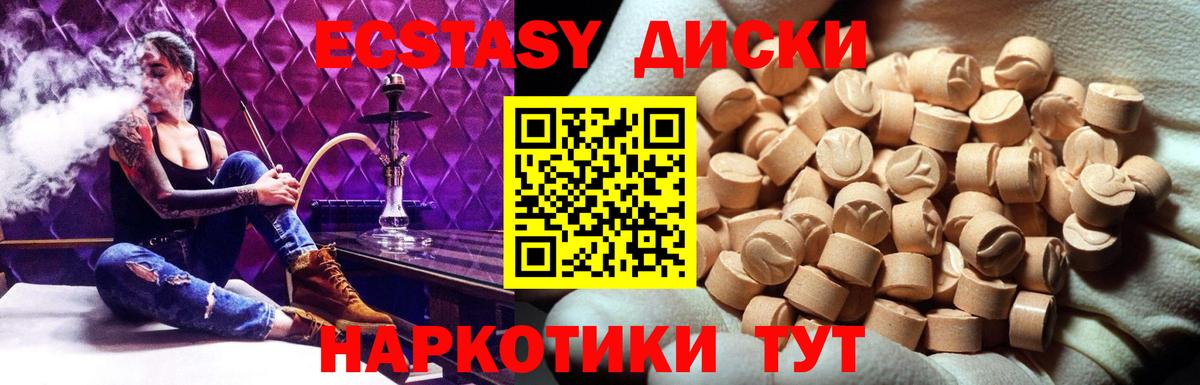 МЕФ  ЛЁД  Марихуана  Кислота  Нарткала  МАРИХУАНА  Хэш  A-PVP  Вход с VPN  Cocaine 