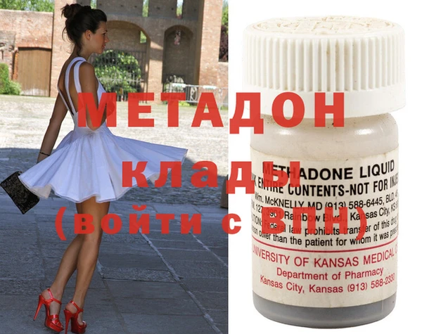 гидропоника Майский