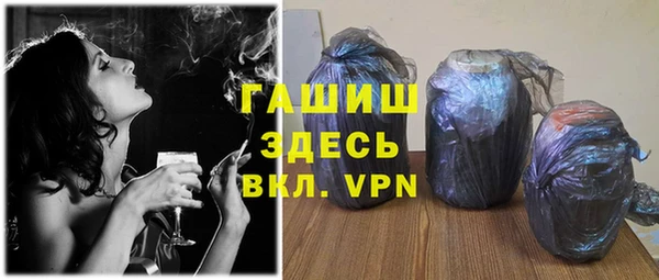 гидропоника Майский