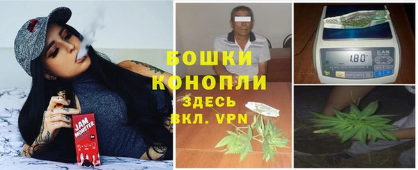 apvp Лихославль