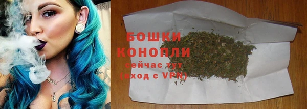 гидропоника Майский