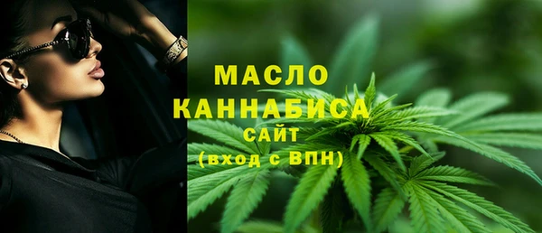 спайс Магадан