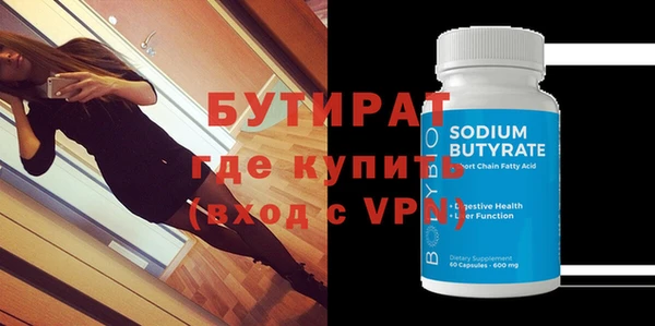 apvp Лихославль