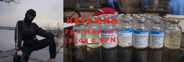 круглые Лиски