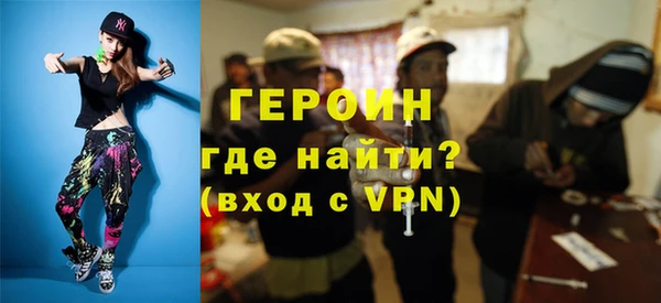 гидропоника Майский