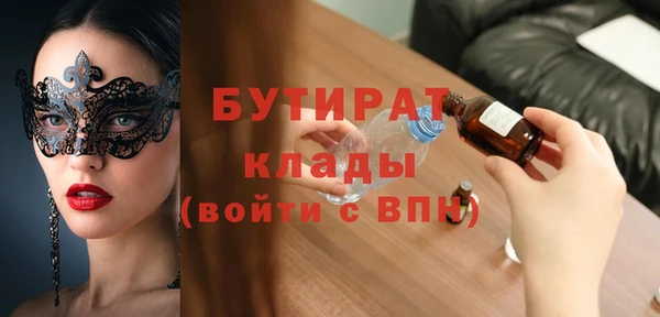 apvp Лихославль