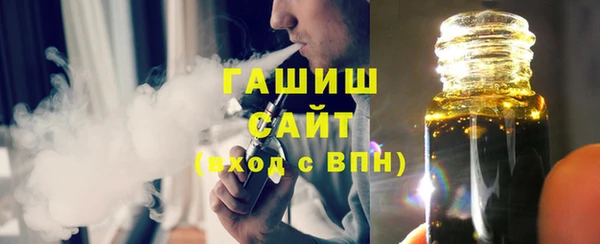 ALPHA PVP Магас