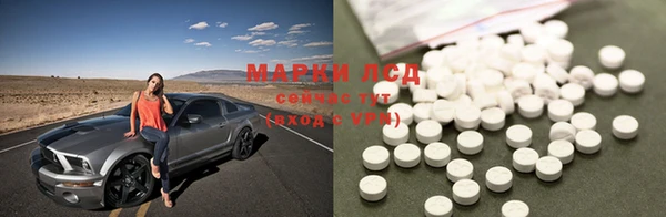 гидропоника Майский