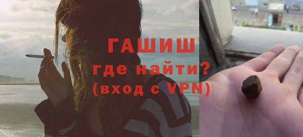 гидропоника Майский