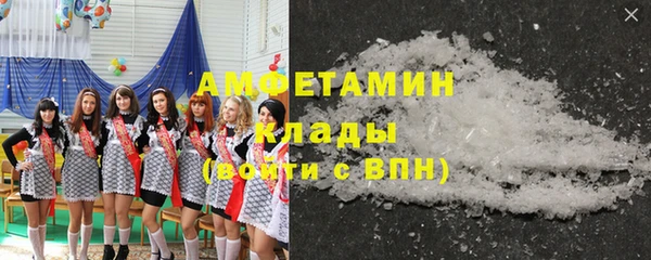 круглые Лиски