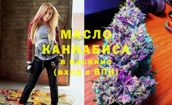 ALPHA PVP Магас