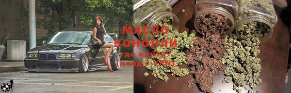 гидропоника Майский