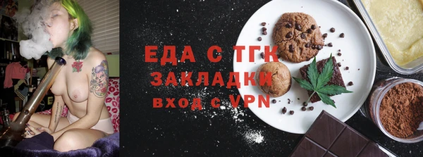 гидропоника Майский