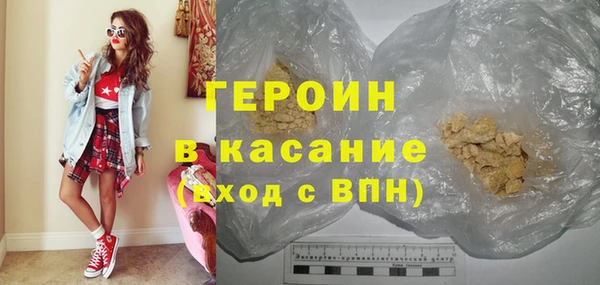 apvp Лихославль