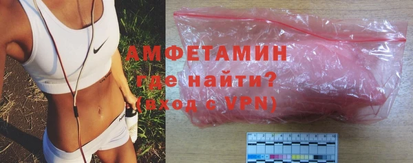 гидропоника Майский