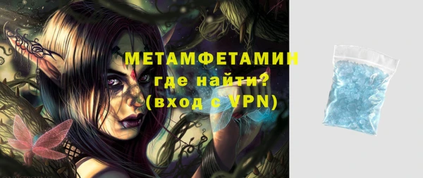 круглые Лиски