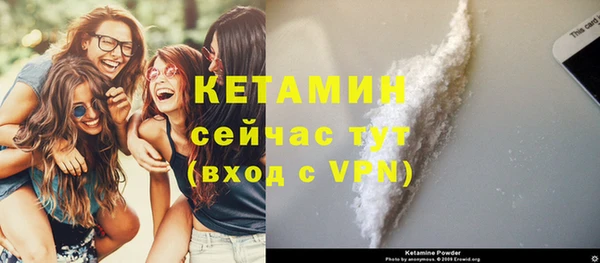 apvp Лихославль