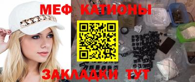 гашик Беслан