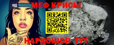 гашишное масло Аргун