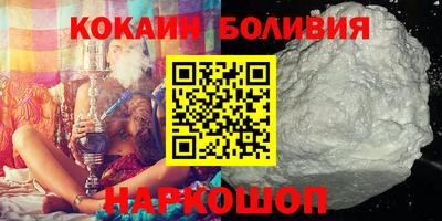 круглые Берёзовский