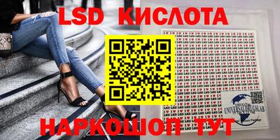 гашишное масло Аргун