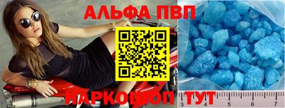 круглые Берёзовский
