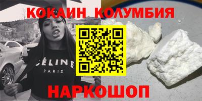 гашишное масло Аргун