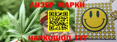 круглые Берёзовский