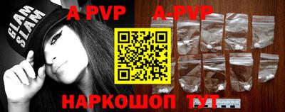 круглые Берёзовский
