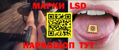круглые Берёзовский