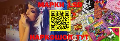 круглые Берёзовский