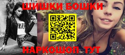 дживик Апрелевка