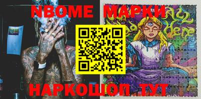 круглые Берёзовский