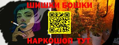 дживик Апрелевка