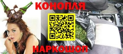 экстази Абакан