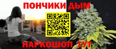 гашик Беслан