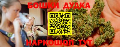 гашик Беслан
