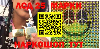 круглые Берёзовский