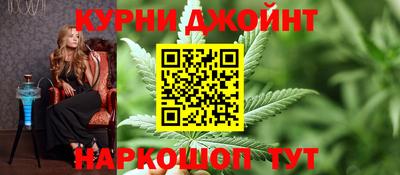 гашик Беслан