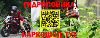 дживик Апрелевка