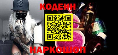 круглые Берёзовский