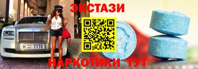 круглые Берёзовский