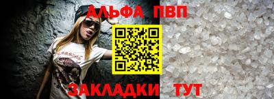 гашишное масло Аргун