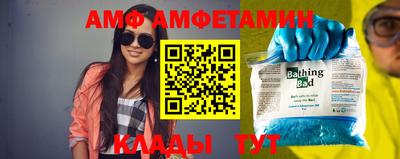 гашишное масло Аргун