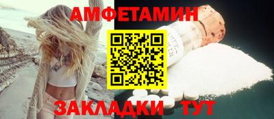 гашишное масло Аргун