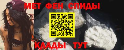 круглые Берёзовский