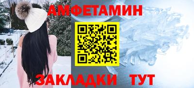 круглые Берёзовский