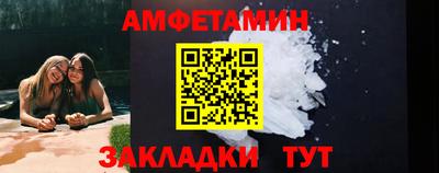 круглые Берёзовский